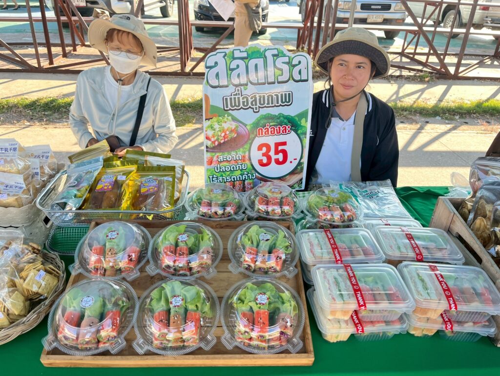 592235289_1266259295536746_3166496726825051553_n