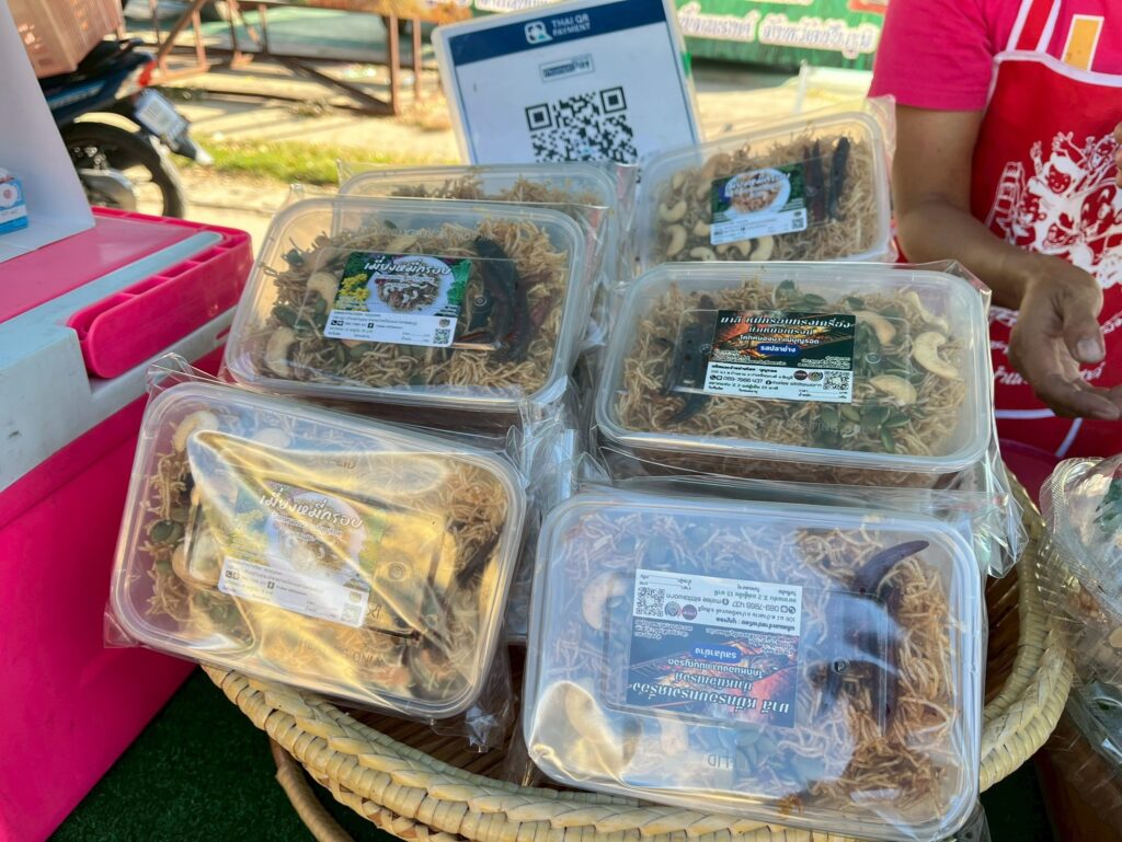 592373426_1266259298870079_6477801037496852471_n