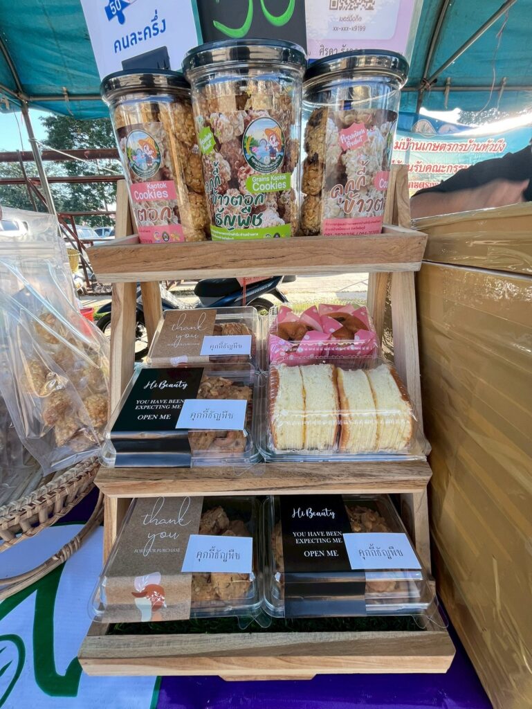 594047336_1266259198870089_6388799499458903546_n